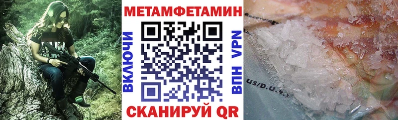 Купить где  Любань  АМФ Premium 