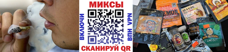 Купить  Любань  БУТИРАТ бутик 