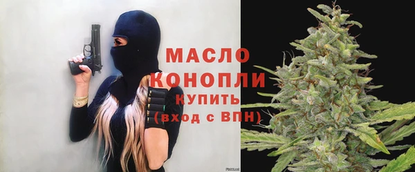 МДМА Иннополис