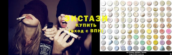 МДМА Иннополис