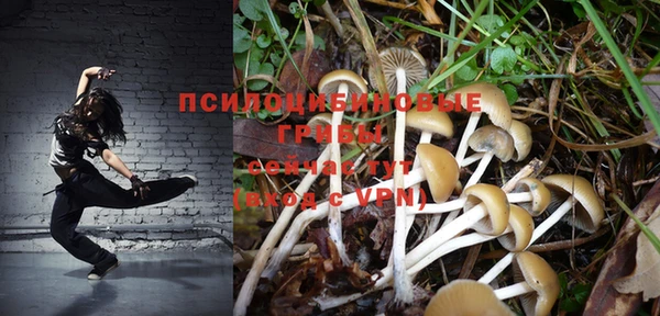 МДМА Иннополис