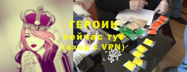 МДМА Иннополис