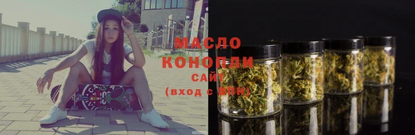 МДМА Иннополис