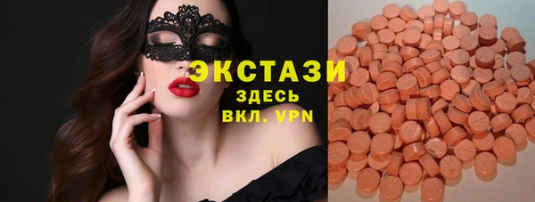 МДМА Иннополис