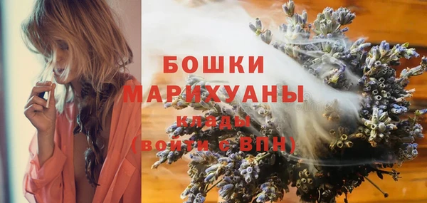 МДМА Иннополис