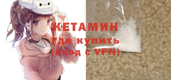 МДМА Иннополис