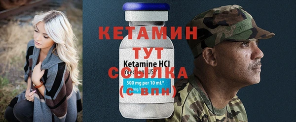 МДМА Иннополис