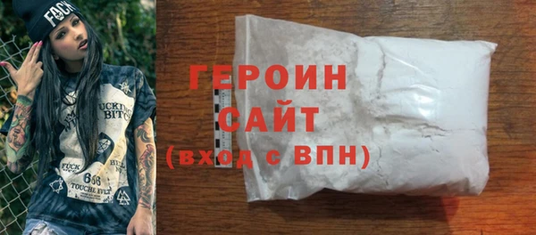 МДМА Иннополис
