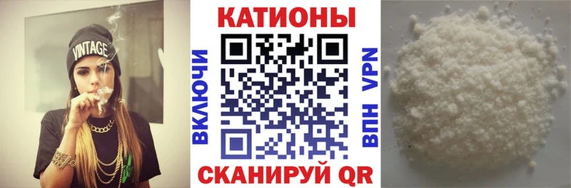 Купить где  Любань  Мефедрон mephedrone 