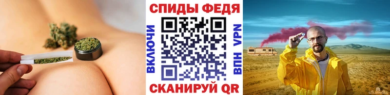 Купить где  Любань  Первитин винт 